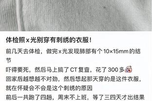 不敢看了！丁俊晖二次上手强行清台，比赛进入到决胜局！