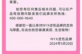 乔治：我们不是机器人 犯错不会导致世界末日 这时需要互相帮助