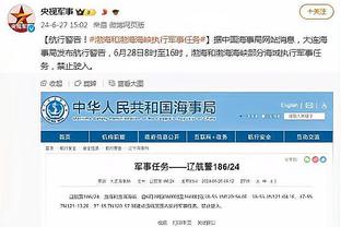 全市场：蒙扎主帅或转投佛罗伦萨，内斯塔成为蒙扎新主帅候选之一